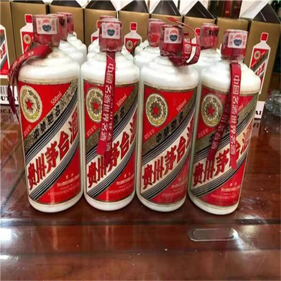 济水街道临沂莒南茅台老酒回收价格哪里回收(附近上门回收茅台酒）?